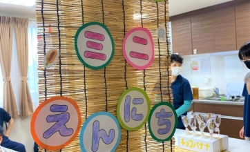 フラワーミニ縁日開催！