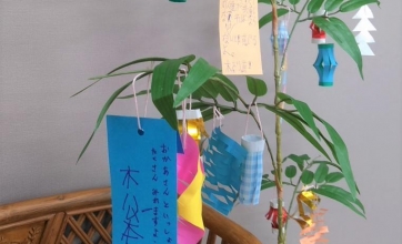 ささのはさらさら