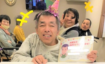 1月のお誕生会！